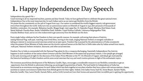Speech On Independence Day